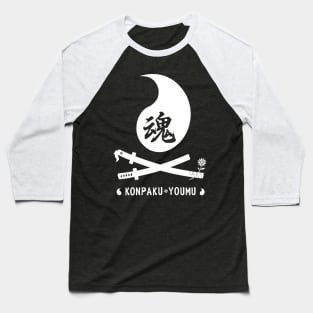 Youmu Baseball T-Shirt